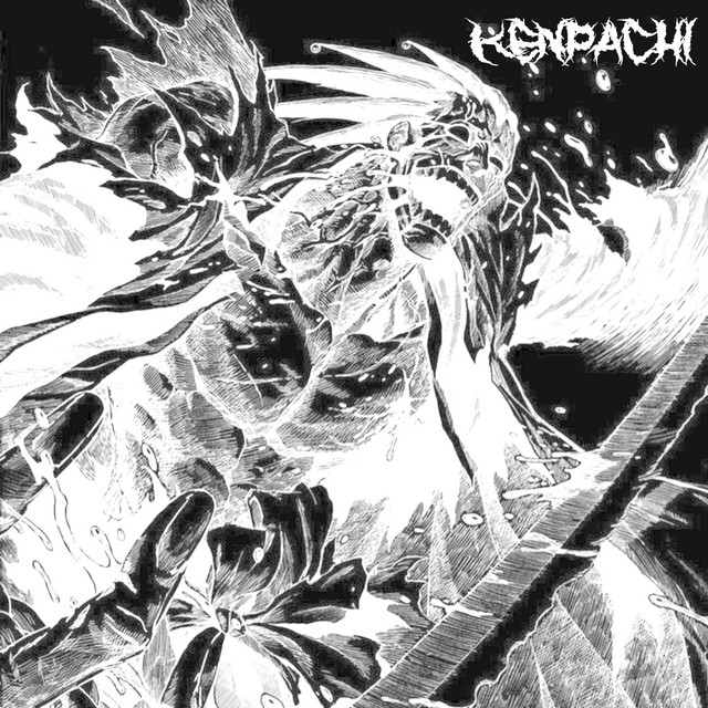 Обкладинка: KENPACHI — BEXSTMXDE