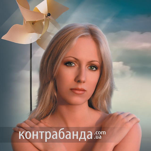 Обкладинка треку Різдвяна