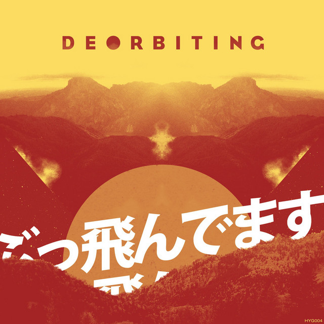 Buttondemasu - Que Sakamoto & NT Cho Baka Remix cover art