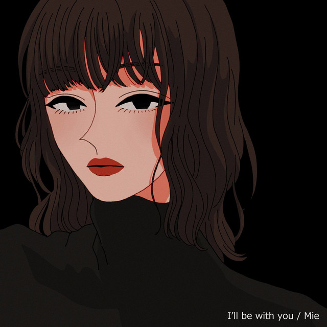 ミュージシャン Mie