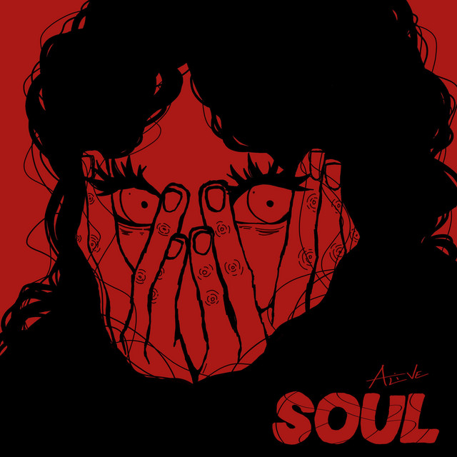 SOUL//ALIVE cover art