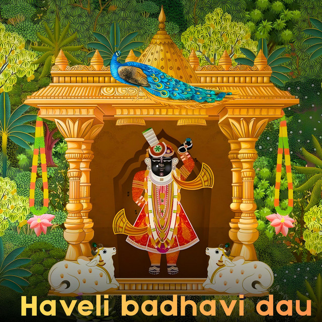 Haveli Badhavi Dau album image