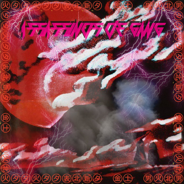 Assassinos de Gang cover art