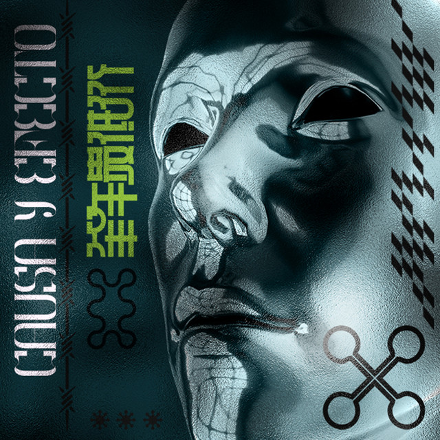 causa-y-efecto-single-by-luk-g-spotify