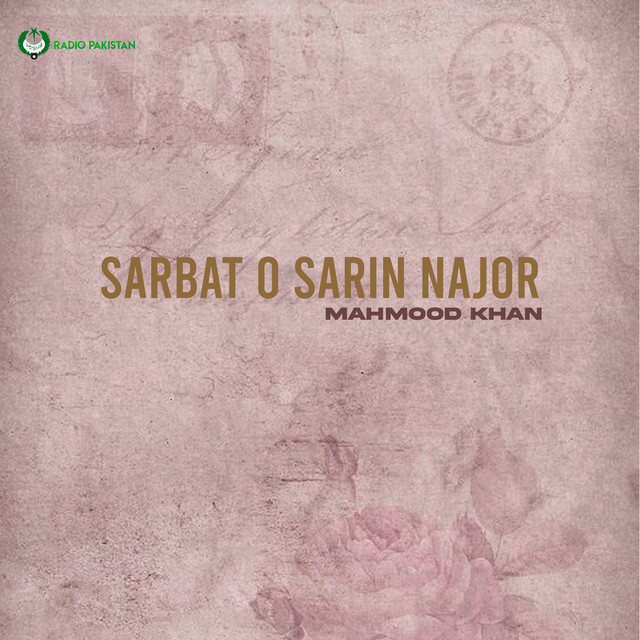 Sarbat O Sarin Najor