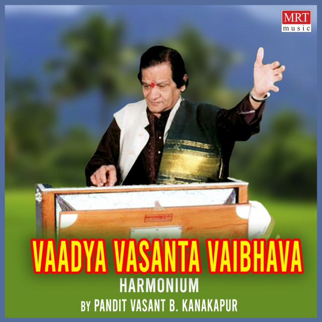 Gorakh Kalyan cover art