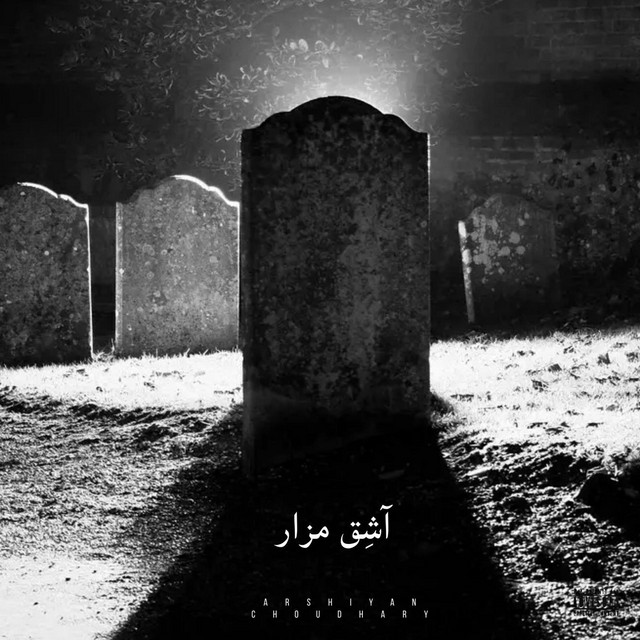 Ashiq Mazaar - Deluxe Remaster
