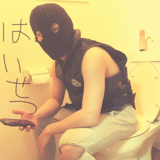 排泄 cover art
