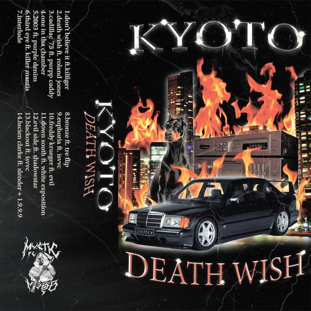 Deathwish cover art