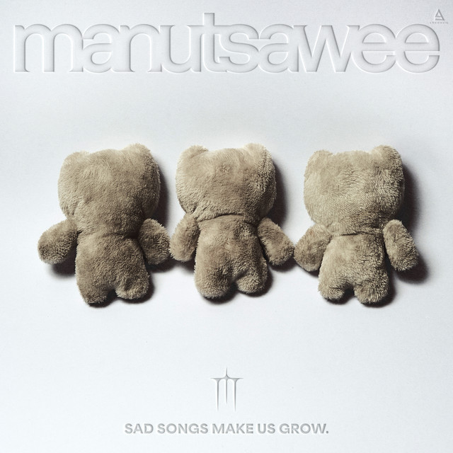 SAD SONGS MAKE US GROW cover art