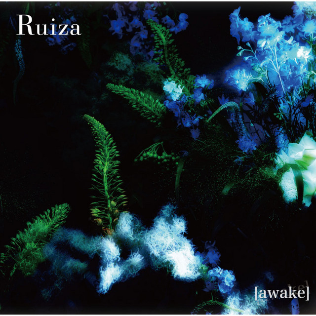 awake cover art