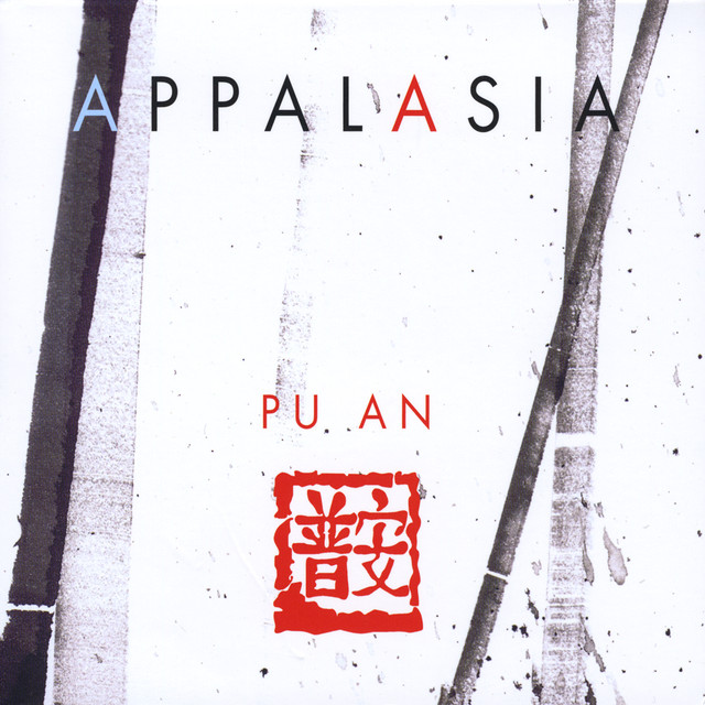 Pu An cover art