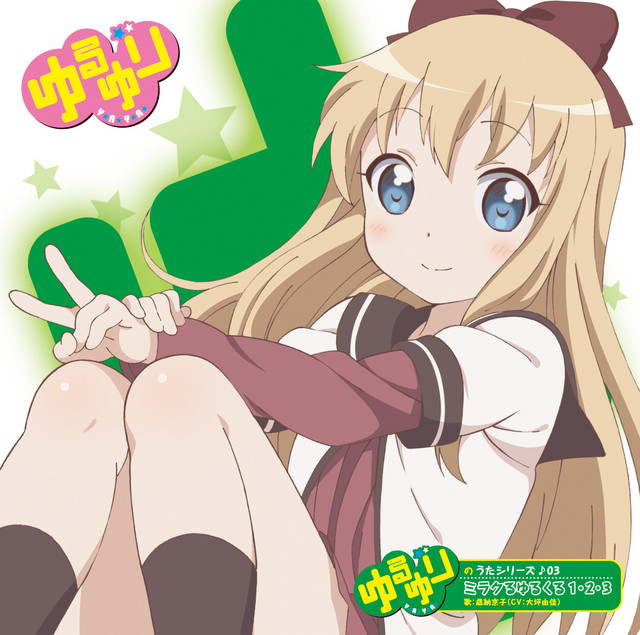 Yuruyuri no Uta Series 03 Miracle Yurukuru 1 2 3 cover