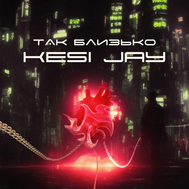 Kesi Jay