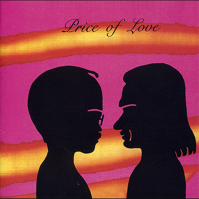 プライス･オブ･ラブ cover art