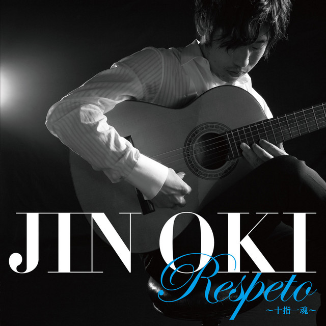 Respeto～十指一魂 cover art