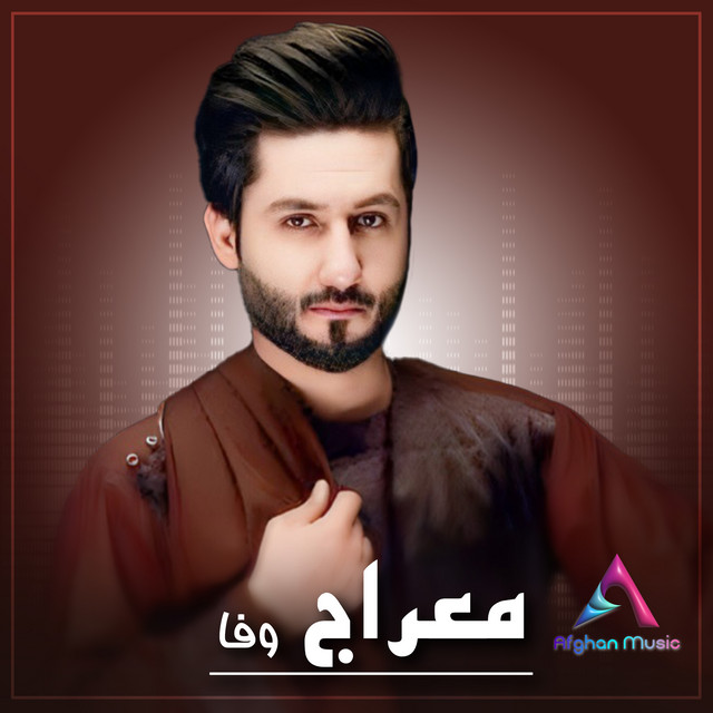 Kafar Eshq cover art