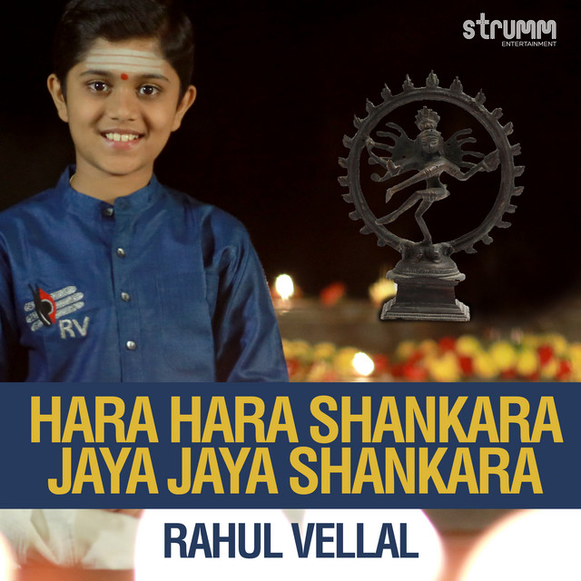 Hara Hara Shankara Jaya Jaya Shankara - Single