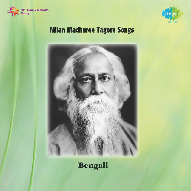 Milan Madhuree Tagore Songs cover art