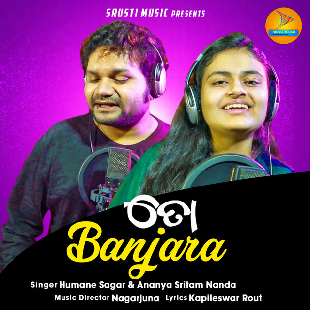 To Banjara
