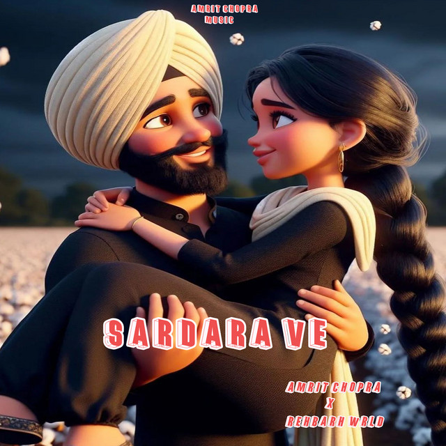 Sardara Ve