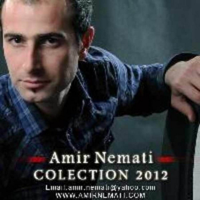 Amir Nemati