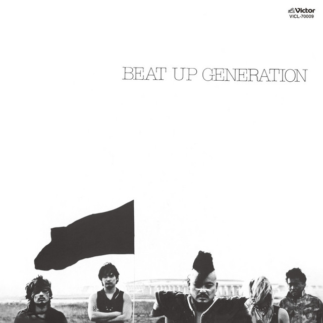BEAT UP GENERATION cover art