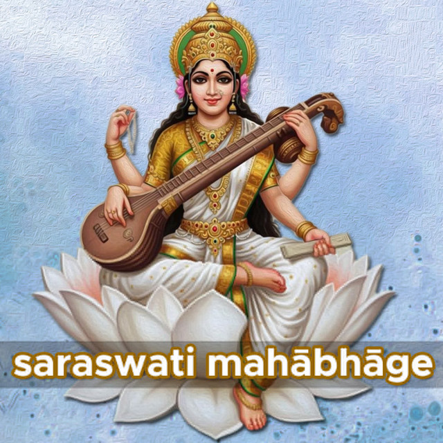 Saraswati Mahabhage