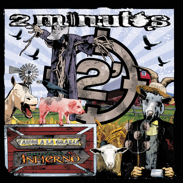 undefined album image