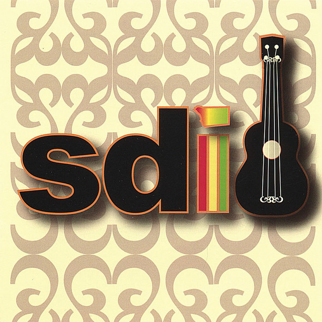 Sdib cover art