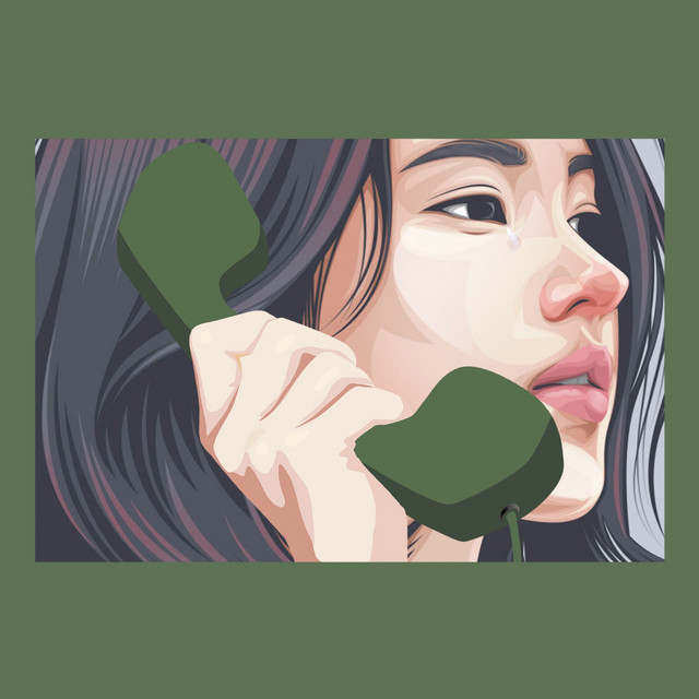 绿色 (DJ德朋版) cover art