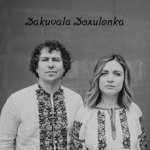 Обкладинка: Zakuvala Zozulenka — Shockolad