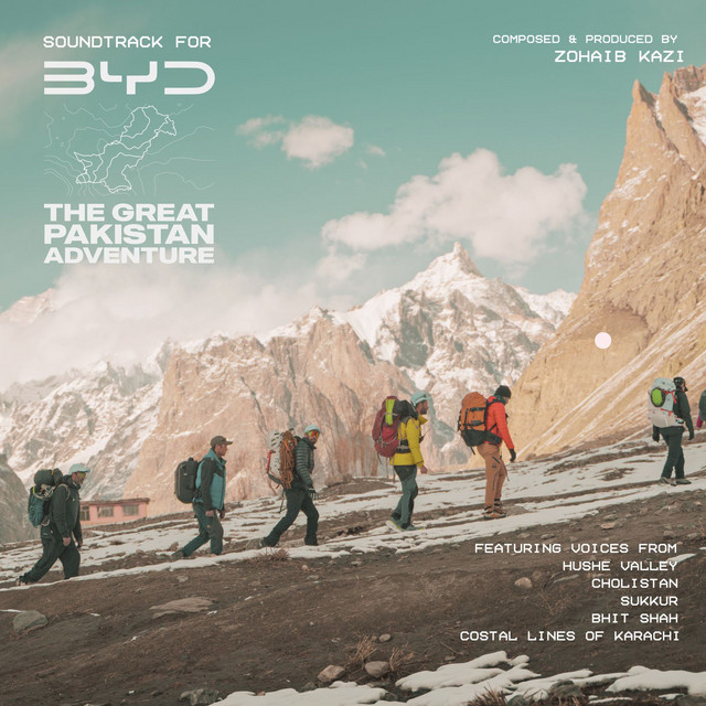 album image