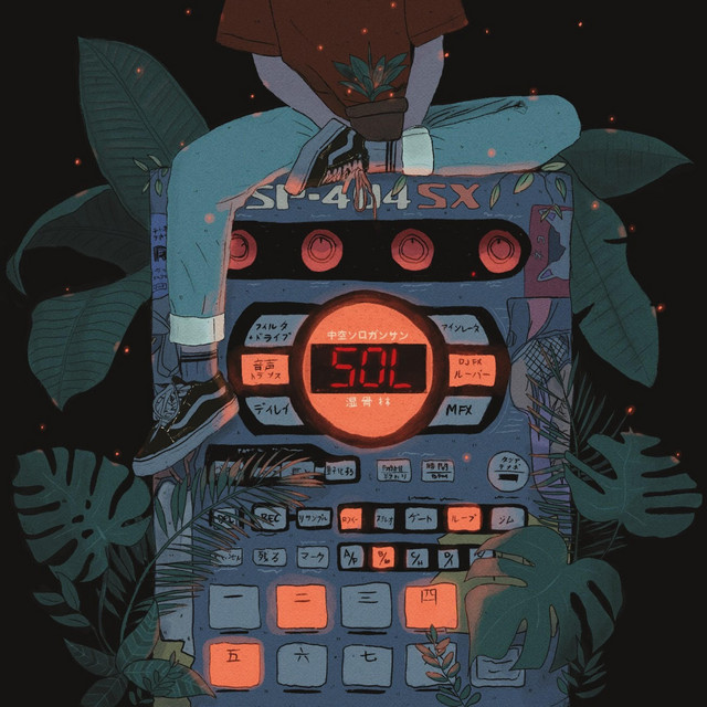 Shikkotsu Forest II cover art