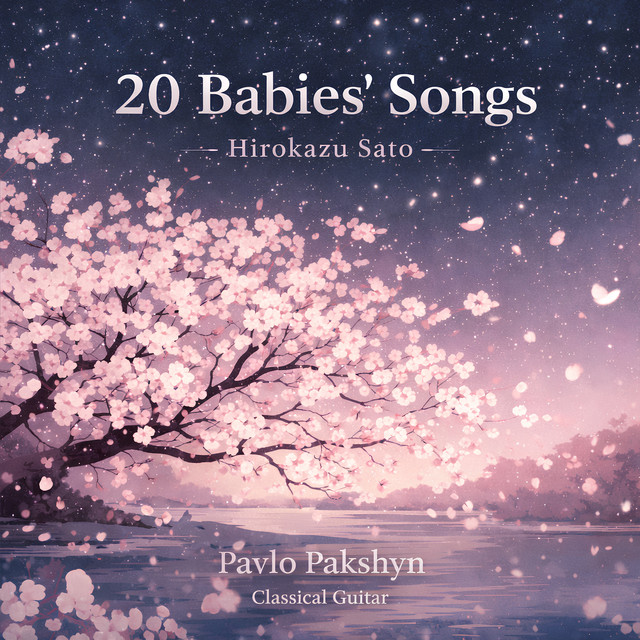20 Babies' Songs cover art