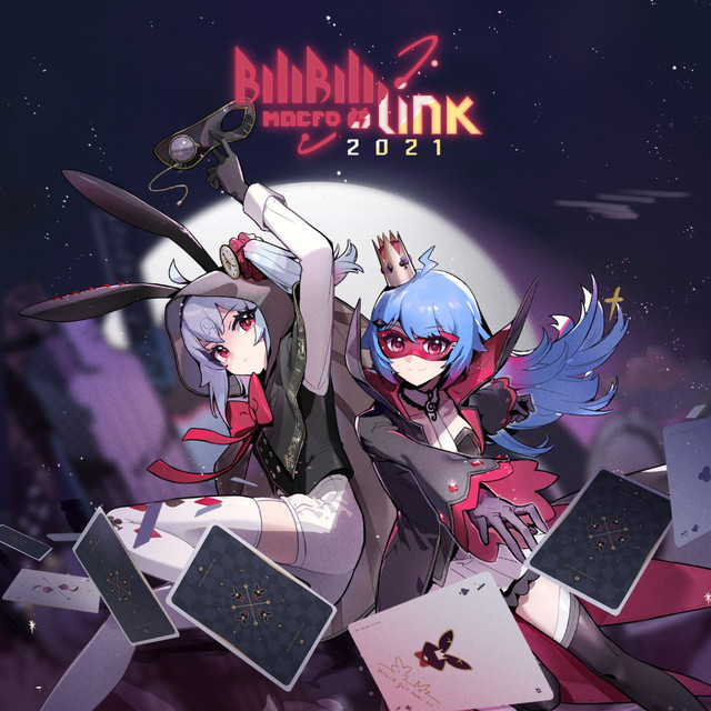 BILIBILI MACRO LINK 2021 (BML2021) - Compilation by Various