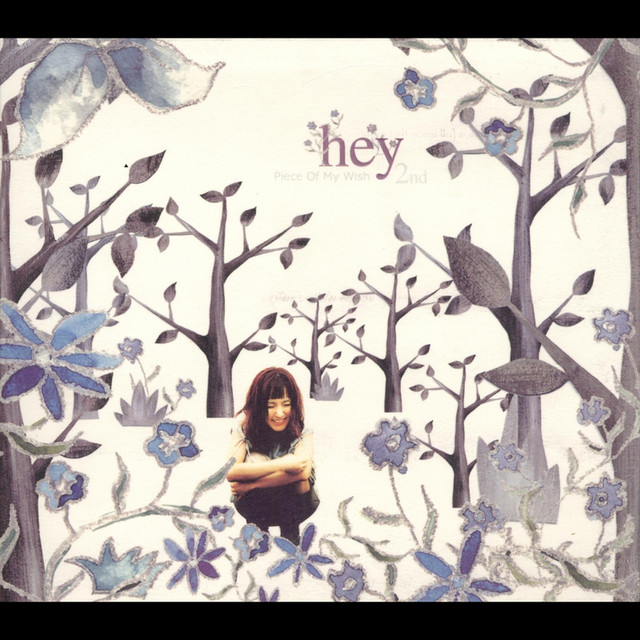 Can You Tell Me? - Single by Hey | Spotify
