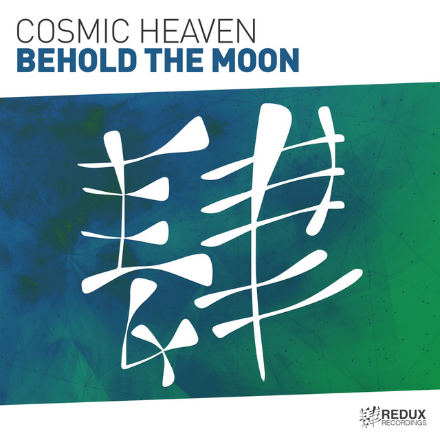 Behold The Moon - Extended Mix