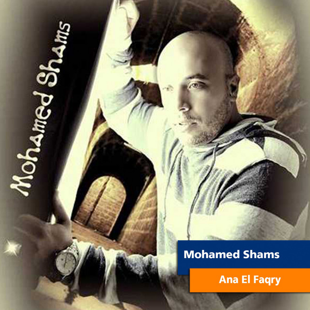 Mohamed Shams Photo