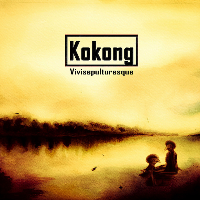 undefined album image