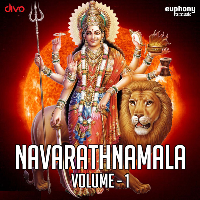 Chintayeham Janaki cover art
