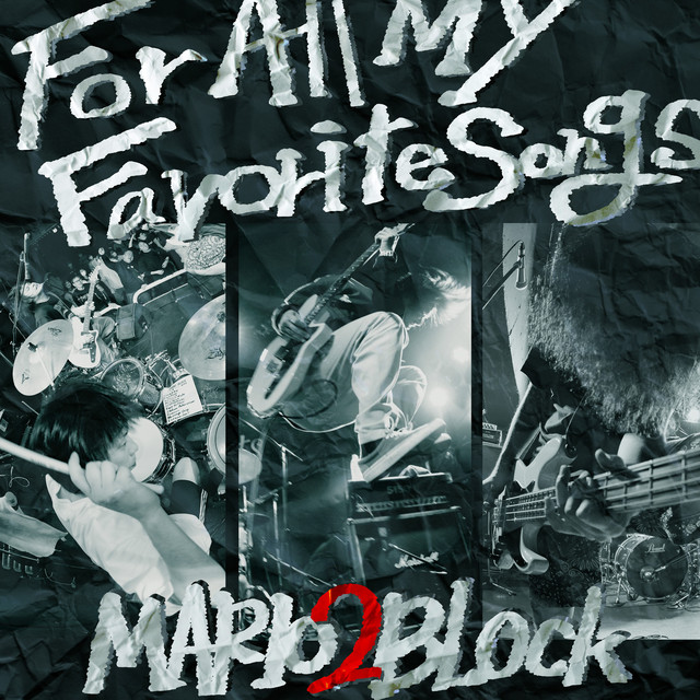 For All My Favorite Song cover art
