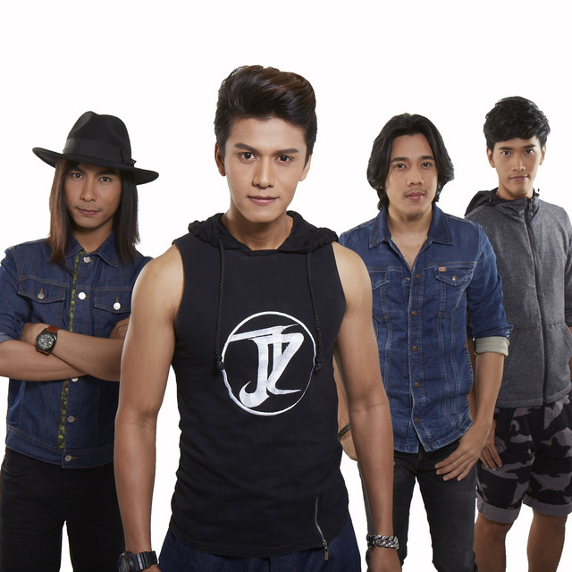 เกลียดความกลัว cover