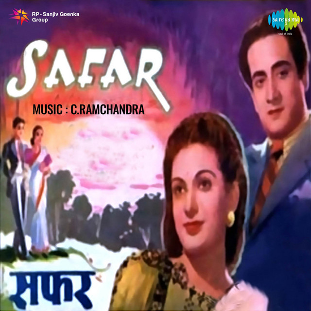 Dil Jo Diya Kahne Lage Aaj Na cover art