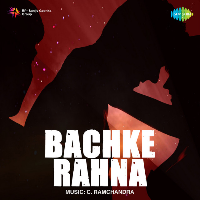 Woh Apna Bana Kar Chhor Gaye cover art
