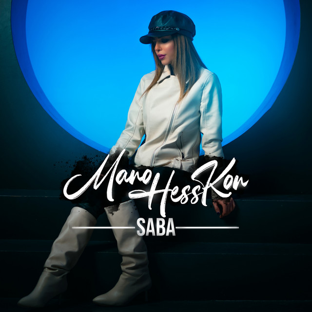 Saba | Spotify
