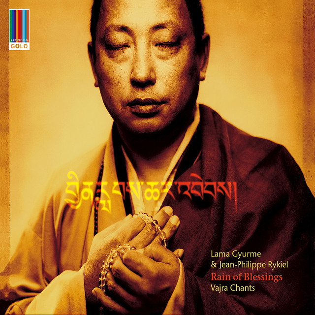 Medicine Buddha Mantra