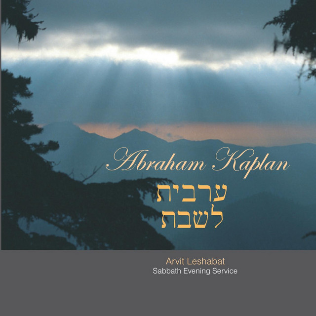 Abraham Kaplan: Arvit Leshabat (Sabbath Evening Service) cover