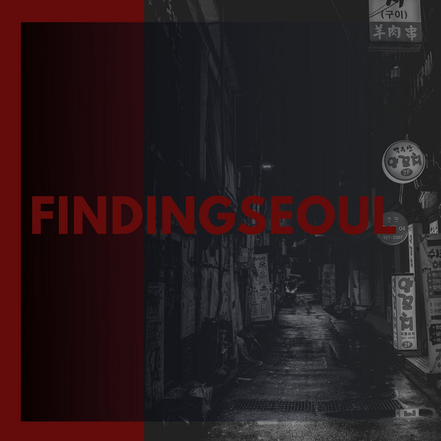 First Chapter cover art