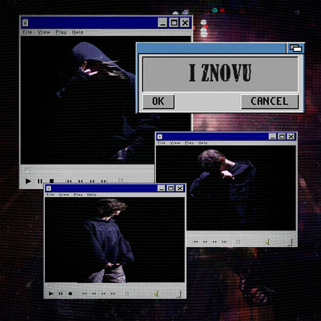 Обкладинка: I ZNOVY — nolame